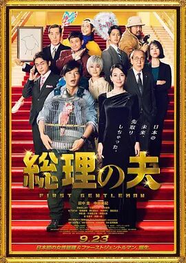 厂家直供货源平台